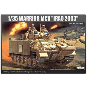 아카데미과학 13201 1/35 워리어 MCV 이라크 프라모델 2003 Warrior MCV Iraq 2003