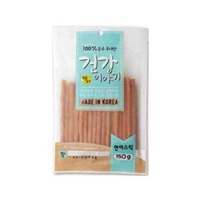 건강이야기 스틱 애견간식 치킨 져키 150g 5개