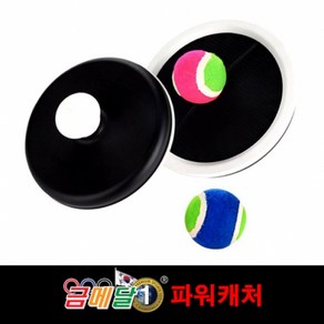 [가가월드] 금메달 파워캐처, 1개