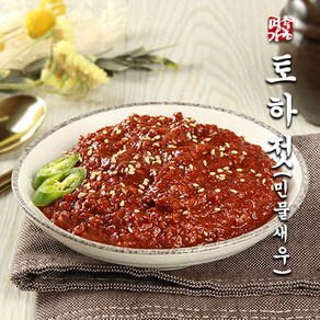 [속초명가젓갈] 임금님도 드셨다는 감칠맛 일품인 토하젓 600g 300g, 1개