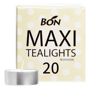 맥시 무향 티라이트 20개 BON Candle 8시간연소 지름 5Cm