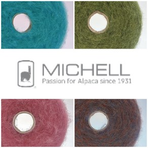 [Peu]MICHELL(MILAN BRUSH 1/8NM)GREEN BLUE OLIVE GREEN M.PINK MIX BLUE(100g), 콘, 3.M.PINK(100g), 1개