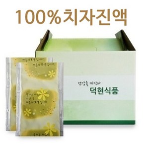 국내산100% 치자즙/치자진액 덕현식품, 50개, 110ml