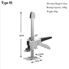 노동력 절약형 암 잭 도어 패널 건식벽 리프팅 캐비닛 보드 타일 높이 조절기 핸드 리프팅 도구, 1개