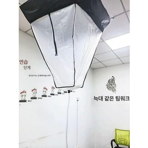 시스템 에어컨 청소 천장형 비닐 세척 물받이, 소형 직선, 두꺼운 방수 내구성 원단 방수 지퍼, 1개, 소형 직선형