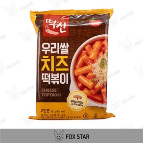 동원 떡볶이의신 우리쌀 치즈떡볶이