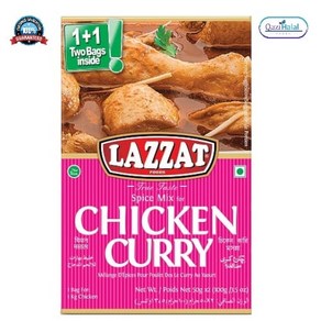 Chicken Cuy Masala Lazzat Pakistan 치킨 카레 마살라 라자트 파키스탄, 100g, 1개