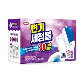 변기세정제 변기 클리너 50g 20개