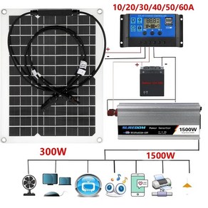 태양광 발전 시스템 1500W 12V ~ 220V 300W 태양광 패널 10-100A 충전 컨트롤러 완전한 발전 키트 홈 그리드 캠프