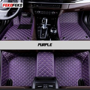 FeKoFeKo 맞춤형 자동차 바닥 매트 Soueast DX7 DX8 DX5 DX3 A5 V3 V5 용 카펫 러그 발 코체 액세서리, [03] Puple, [01] DX7