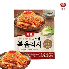 [다만세푸드] 동원 양반 볶음김치 (파우치) 80g x 7개 / 볶은김치 여행용김치