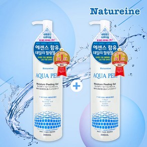 [1+1]내츄레인 아쿠아 필링젤 모이스처 300ml