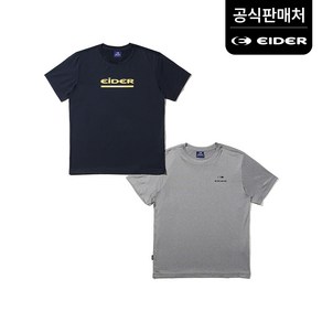 [아이더공식] POP 키즈 2PACK 반팔 티셔츠 반팔세트 JUM22281N4