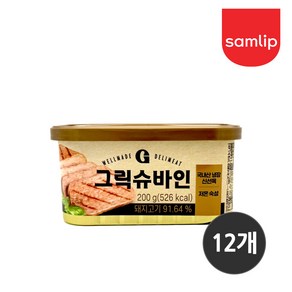 삼립 무배 그릭슈바인 햄, 200g, 12개