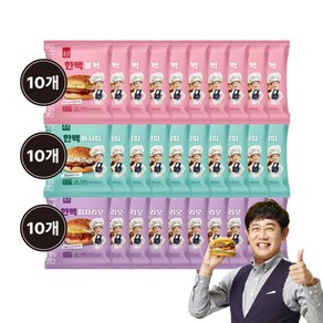 한맥 버거 냉동 불벅 10개+마시따 10개+참맛 피자리오 10개 매점 편의점 피시방 햄버거