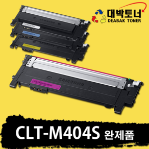 CLT-K404S 삼성 재생토너 SL-C483FW C483W C483 C482W C482FW C482 C480 C433W C433 C432 C432W C430W C430, 빨강, 1개