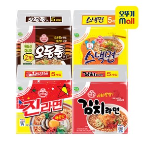 진라면 매운맛 5개+김치라면 5개+오동통면(다시마2) 5개+스낵면 5개, 1개