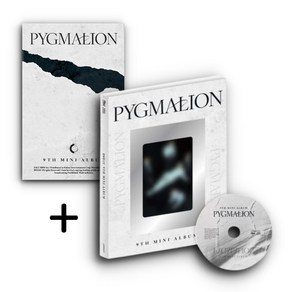 (메인버전+포카앨범) 원어스 앨범 ONEUS 미니9집 PYGMALION 피그말리온