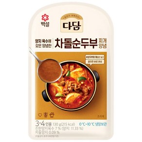 다담 차돌순두부찌개양념