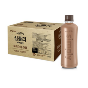 아카페라 심플리 로어슈거 라떼 무라벨, 400ml, 20개