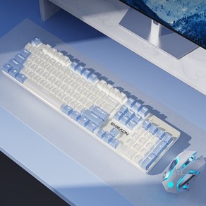 이와든 EWEADN 얼음키보드 조약돌 무선 키보드 기계식 블루투스, 적축 (부드럽고 편안한), 87키, 기계식 무선 키보드