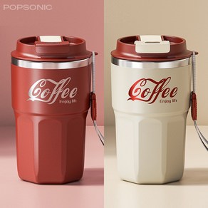 POPSONIC 투웨이 보온보냉 텀블러 원터치 스테인리스 빨대텀블러 세트, 레드화이트, 2개, 480ml