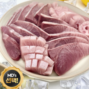 [야호몰]제철맞은 국내산 대방어회 필렛, 1개, 500g 내외