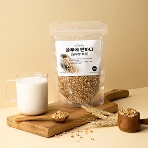 연천율무 100 % 국산 쪄서볶은 통율무 300g, 1개