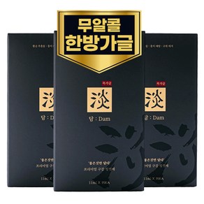 가글담가글액(플루오르화나트륨) 11ml, 110ml, 3개