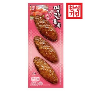 한성 톡톡명란떡갈비 120g, 1개