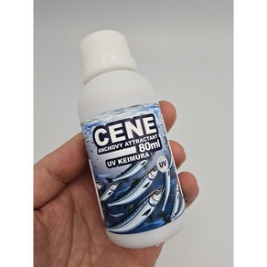 세네 멸치 UV 케이무라 집어제 루어 미노우 에기용, 1개, 80ml