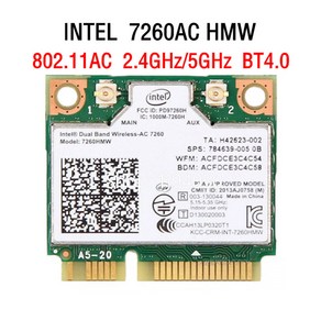 듀얼 밴드 무선 AC 7260 인텔 7260AC 7260HMW 하프 미니 소형 PCI e 블루투스 와이파이 867M 4.0BT, AC7260HMW, 1개