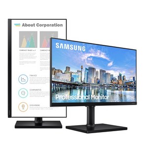 삼성모니터 F27T450 68.6Cm(27) 평면/16:9/FHD/IPS/75Hz/5ms/피벗 엘리베이션 스위블 틸트