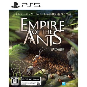 개미의 제국 - Empie of the Ants - PS5, 상세페이지 참조, 상세페이지 참조, 상세페이지 참조