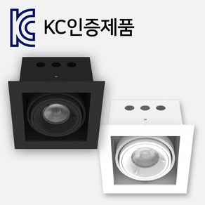 LED 멀티 1구 매입등 COB 8W (KC인증), 화이트:전구색(노란빛3000K), 1개