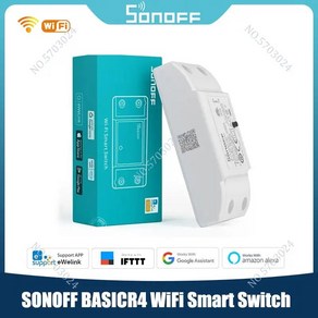 자동스위치 SONOFF BASICR4 스마트 스위치 와이파이 무선 리모컨 차단기 릴레이 모듈 EWeLink 스마트 스위치 알렉사 구글 홈 지원, 1.1개