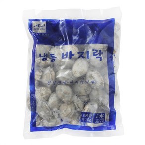 껍질바지락 500g