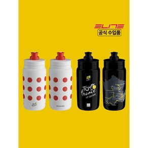 엘리트 플라이 뚜르드프랑스 550ml 자전거 물통 부산자전거, 1.RED POLKA, 1개