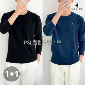 [1+1] P&L클럽 피치기모 남성 편한 데일리 티셔츠