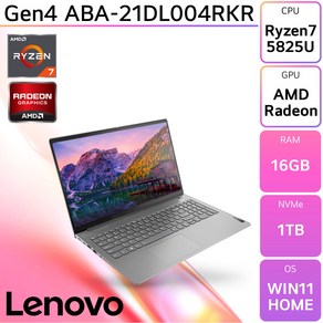 레노버 씽크북 15 Gen4 ABA-21DL004RKR, WIN11 Home, 16GB, 1TB, 라이젠7, 그레이