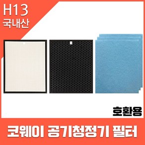 코웨이 공기청정기필터 APM-0812DH 1년SET 헤파1+탈취1+기능성3 호환용, 1개