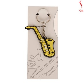 KeyChain Saxophone 섹소폰 악기 열쇠고리 Key Ring