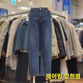 제이빔 인천점 23'FW NEW 쫀쫀한 신축성~!!! 인밴딩 워싱구제배기진