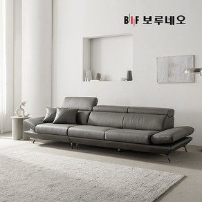 BIF보루네오 디에르 레브 천연통가죽 4인 소파, 라이트그레이, 라이트그레이