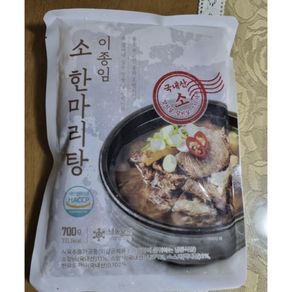 [본사 정품] 700g 10P 20P 30P 1묶음 패키지 국내산 소 한마리탕 이종임국내산소한마리탕 이종임소한마리탕, 10박스, 705g