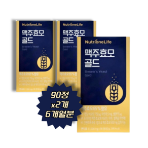 뉴트리원 맥주효모 골드, 2개, 90정