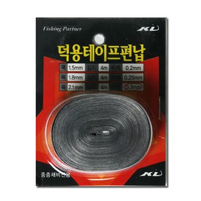 KD조구 덕용 테이프편납 4M 대용량 (부력조절), 폭 15mm 길이 4M 두께 0.25mm, 1개