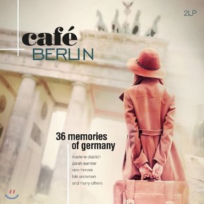 [LP] 20세기 독일 히트곡 모음집 (Cafe Belin: 36 Memoies Of Gemany) [2LP]