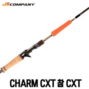 JSCOMPANY 참 CXT 낚시대 CXT-652JSC