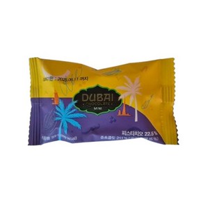 두바이 초콜릿 미니 22g 초콜렛 유튜브 편의점 snack, 두바이 초콜릿 미니 22g 초콜렛 유튜브 편의점 sna, 1개